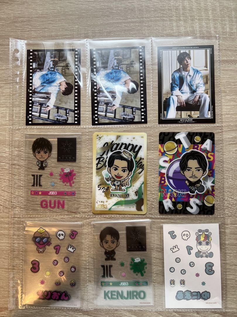 Amazon.co.jp: 三代目 J SOUL BROTHERS STARSオンラインブース